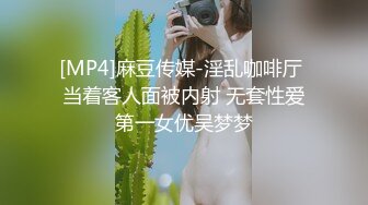 大神潜入学校女厕全景偷拍美女老师的大肥B