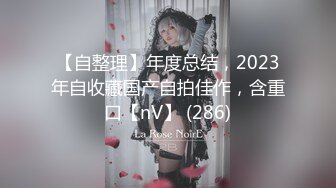 [无码破解]REAL-421 緊縛絶頂鬼イカセ 椎名ゆな