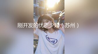 有个大屁股老婆真性福