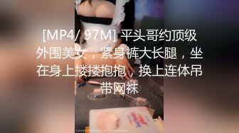 眼镜哥操大学女友 精致脸蛋 短裙翘臀诱惑 操了半天还是软趴趴的 真浪费