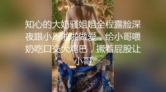 ❤️纯欲小学妹❤️反差清纯少女〖优咪〗甜美清纯女高学妹是个反差婊 细长黑丝美腿粉嫩小穴 M属性 在主人的命令下高潮