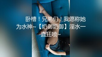 侄女骚气震动棒自慰