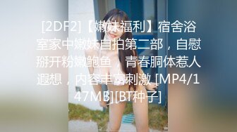 无水印[MP4/1350M]1/26 大奶美女多P被三根大肉棒各种姿势轮流连续猛怼爆爽了VIP1196