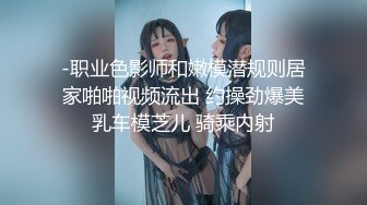 妹子为了看纹身挨了一顿（下面简介看完整版 约视频女主）