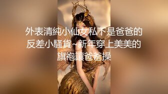 [MP4]偷拍泰式一条龙 E杯极品泰国艺校美眉，身材棒态度好温柔体贴，全程贴心服侍周到