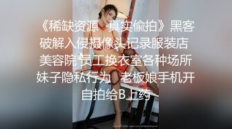 推特国产温柔腹黑女S-EddyS__z  榨精调教，手足并用  【177V】 (145)