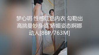 ★☆《贵在真实极限偸拍》★☆女人坑女人！温泉洗浴女宾换衣室洗浴室内部曝光4K，各种诱人胴体专挑年轻奶大身材好的拍 (2)