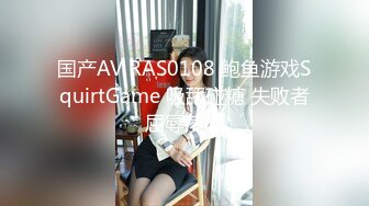 华裔情侣找来大屌黑人操自己老婆，女的身材极品S级，特别美的奶子，白虎粉穴要被撑破，小黑哥带个面具很搞笑