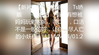 探花系列-淫荡骚气黑丝美女玩刺激啪啪中和闺蜜通电话