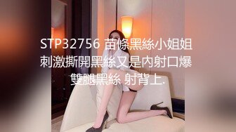 少妇老公出去后迫不及待的找我-女友-大屌-健身