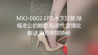 [2DF2] 私密保健会所《女子养生spa》偷拍两个男技师为富态姐服务全身推油阴部乳房按摩还一边唠嗑_evMerge[MP4/137MB][BT种子]