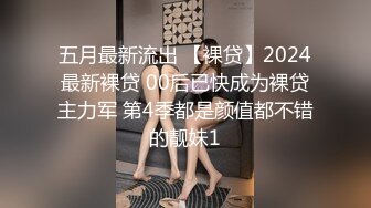 十月最新 流出顶级手持厕拍 大神KTV女厕近距离高清偷拍多个极品气质美女的逼