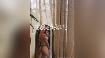 ED Mosaic 新人巨乳Pony想谈一场不要讲话的恋爱