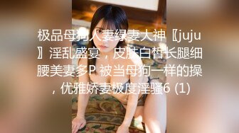 【年终性爱VIP体验任务】极品女神好心帮忙粉丝破处 无套抽插粉穴随便操 粉丝没忍住不小心居然内射我 高清1080P版