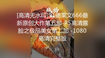 用这个姿势操极品女神没几分钟就受不了