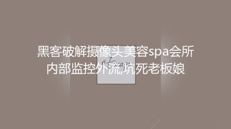 -变态男让年轻貌美的妻子故意勾搭外卖小伙 还偷拍操逼过程