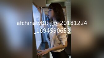 (探花)20230819_比亚迪仰望_21183892