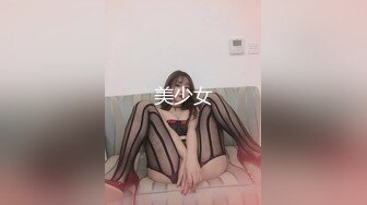 【新片速遞】&nbsp;&nbsp;漂亮黑丝大奶少妇 舒不舒服 嗯 喂你就放在门口好了 约个E奶网红主播 活是真好 第一次被迫直播 不知有没有人看过她[324MB/MP4/07:22]