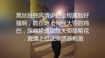 睡到半夜被骚逼抓起来操