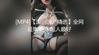 女优擂台摔角狂热EP1束缚乳尻节目篇