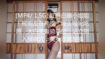 女神泄密！演员、模特于一身极品高颜女神【王馨瑶】万元福利全集，浴缸全裸露逼露屁眼抹油超大尺度 (20)