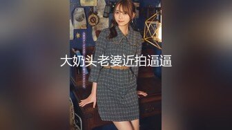 【新片速遞】 ✿高能预警✿ 最美韩国TS逆天颜值女人都黯然失色 ▌Princess▌双天使淫乱纵欲 爆菊磨棒极上快感爆射[409MB/MP4/5:33]