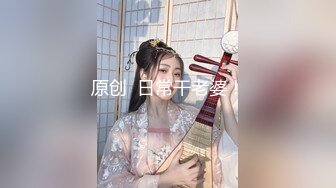 【新速片遞】&nbsp;&nbsp;⭐⭐⭐超巨乳胸模 颜值女神【温柔】12月最新喷血福利[158M/MP4/07:51]