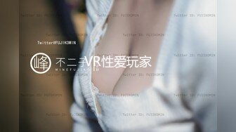 [MP4/ 2.1G] 小伙洗浴中心撩美女技师去酒店开房干她的大肥B