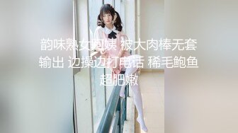 【新片速遞】&nbsp;&nbsp;黑客破解摄像头偷拍❤️妇科急诊室少妇昏迷不醒 抢救现场三两下被扒光各种检查[490MB/MP4/02:11:39]