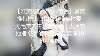 小宝寻花极品高质量牛仔裤外围妹子，坐在身上调情一番摸奶，大力猛操