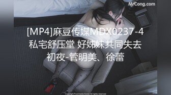 单男操骚逼老婆