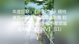 国产AV MDS-0003剧情演绎借酒慰藉来家中的伤心女同事