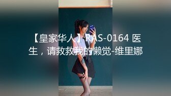 [MP4/1.14G]2023-11-12【模特写真拍摄丶探花】高价约极品气质模特，首次加钱操逼，大白美腿夹着腰