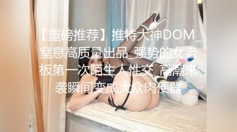 小仙女713长相甜美妹子穿肚兜居家单人自慰诱惑，掰穴自摸阴蒂翘起屁股扭动浴室洗澡