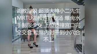 《高能預警☀重磅》極品身材顏值巔峰比女人還女人網紅臉頂級外圍T【宋璇】私拍～被金主各種玩肏，嗲聲嗲氣雌雄難辨直男最愛 (2)