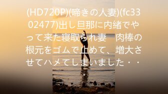 【新片速遞】&nbsp;&nbsp;⭐虎牙 小海苔 大哥调教啪啪自慰口活样样俱全（6V）[749M/MP4/12:42]