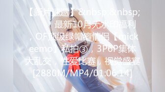 麻豆传媒 MD-0307 热衷口交的痴女护士-江雨嘉