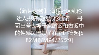 STP18452 极品高颜值18岁超靓妹勾搭小哥哥回家打炮啪啪 女仆装诱惑大屌黑牛齐上阵