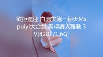 MKY-TN-001 苏安亚 乱伦黑料流出 我的软萌JK妹妹 麻豆传媒映画