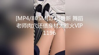 约小师妹玩玩