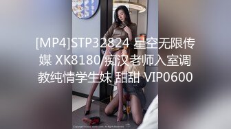 [MP4/ 468M] 美女黑祖宗的这根乌黑的大肉棒 吃的多香 被整根插入操着更爽