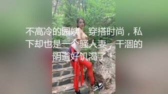 大屁股熟女就适合后入