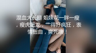 极品艳丽的女神降临好像兴奋剂