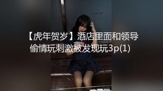 SWAG 露脸气质网美无套性爱实录 小媛