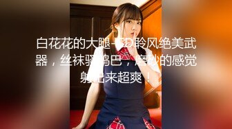 (中文字幕) [JUL-326] 被降职到新公司的我强上了知性美女OL山口珠理和她发展成了办公室秘密关系