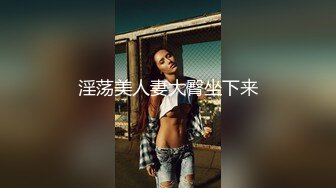 XKCCAV-8023_性闻联播3杏吧-姜洁（麻豆白佳萱 天美叶宸欣）