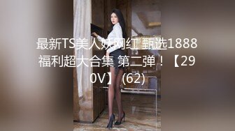 【剪辑版】2020.08.25-小宝寻花-第二场极品高颜值甜美妹子，坐身上摸屁股舌吻互舔插嘴上位骑乘猛操_iris3