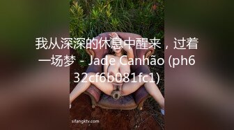 蜜桃影像PME132忍不住吸吮小妈的敏感奶头