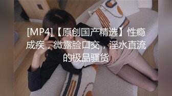 杏吧&amp;星空无限传媒联合出品学生的报恩 调阴打打洞王老师-千凌