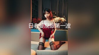 【性奴少妇??反差魅婊】超多漂亮淫妹淫妻淫女友啪啪口交甄选??靓妹舔肉棒 淫荡啪啪 骚穴特写 完美露脸 深喉内射篇